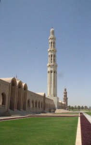 Desde esta posición la mezquita sí que parece grande