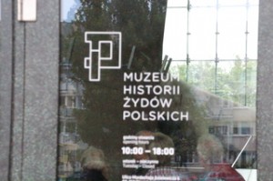 Museo de la Historia de los Judios polacos en Varsovia 