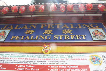 La famosa calle-mercado Petaling Street