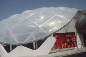 Detalle cúpula Mundo Ferrari