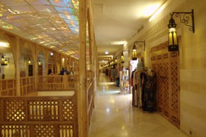 Interior Wafi