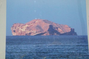 Isla Fahal: isla Tiburón