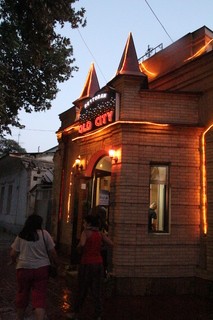 Restaurante Old City