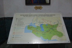 Escapada A Uzbekist n 4 Samarcanda Tamerlan La Vuelta Al Mundo Escapada A Uzbekist n 4 Samarcanda Tamerlan La Vuelta Al Mundo