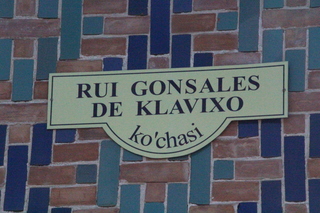 Rui Gonsalez de Clavijo