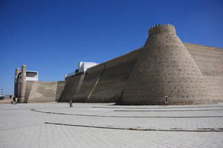 Muros fortaleza Ark