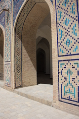     Dentro de la mezquita Poi Kalon