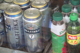 Entre las cervezas tienen la Báltica 7