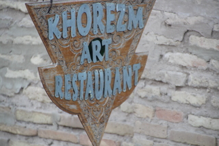 Khorezm Art Restaurant