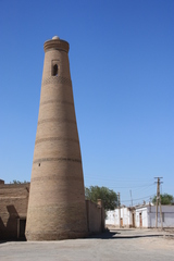 El minarete de la madraza Bikajon Bika (1894)